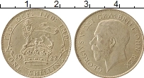 Продать Монеты Великобритания 1 шиллинг 1918 Серебро