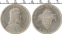 Продать Монеты Венгрия 5 пенго 1938 Серебро