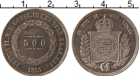 Продать Монеты Бразилия 500 рейс 1864 Серебро