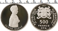 Продать Монеты Дагомея 500 франков 1971 Серебро