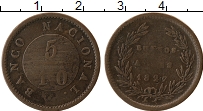 Продать Монеты Аргентина 5/10 реала 1827 Медь