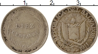 Продать Монеты Сальвадор 10 сентаво 1911 Серебро