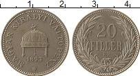 Продать Монеты Венгрия 20 филлеров 1893 Медно-никель