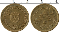 Продать Монеты Ливан 5 пиастров 1961 Бронза