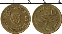 Продать Монеты Ливан 5 пиастров 1961 Бронза