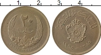 Продать Монеты Ливия 20 миллим 1965 Медно-никель