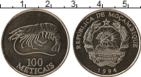 Продать Монеты Мозамбик 100 метикаль 1994 Сталь покрытая никелем