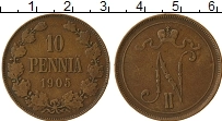 Продать Монеты 1894 – 1917 Николай II 10 пенни 1905 Медь