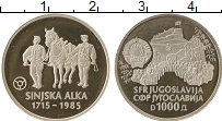 Продать Монеты Югославия 1000 динар 1985 Серебро