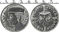 Продать Монеты Дания 200 крон 1995 Серебро
