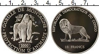 Продать Монеты Конго 10 франков 2000 Серебро