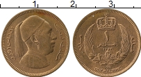 Продать Монеты Ливия 1 миллим 1952 Бронза
