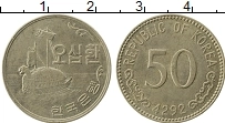 Продать Монеты Южная Корея 50 вон 0 Медно-никель