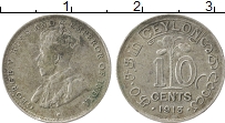 Продать Монеты Цейлон 10 центов 1925 Серебро