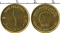 Продать Монеты Судан 1 пиастр 2006 Латунь