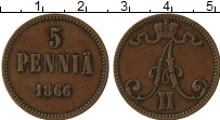 Продать Монеты 1855 – 1881 Александр II 5 пенни 1865 Медь
