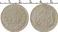Продать Монеты Румыния 2 лей 1872 Серебро