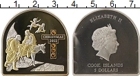 Продать Монеты Острова Кука 5 долларов 2012 Серебро