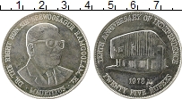 Продать Монеты Маврикий 25 рупий 1978 Серебро