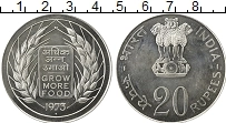 Продать Монеты Индия 20 рупий 1973 Серебро