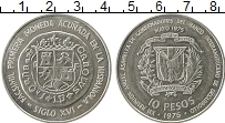 Продать Монеты Доминиканская республика 10 песо 1975 Серебро
