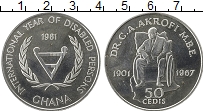 Продать Монеты Гана 50 седи 1981 Серебро