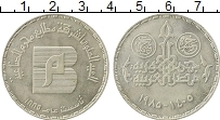 Продать Монеты Египет 5 фунтов 1985 Серебро