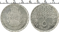 Продать Монеты Египет 5 фунтов 1989 Серебро