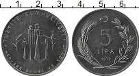 Продать Монеты Турция 5 лир 1977 Медно-никель