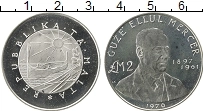 Продать Монеты Мальта 2 лиры 1976 Серебро