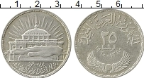 Продать Монеты Египет 25 пиастров 1960 Серебро