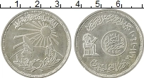 Продать Монеты Египет 1 фунт 1981 Серебро
