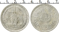 Продать Монеты Египет 1 фунт 1981 Серебро