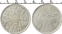 Продать Монеты Египет 1 фунт 1977 Серебро