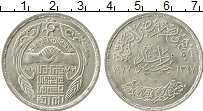 Продать Монеты Египет 1 фунт 1977 Серебро