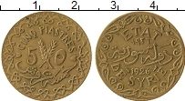 Продать Монеты Сирия 5 пиастров 1926 Медно-никель