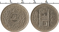 Продать Монеты Хайдарабад 1 рупия 1336 Серебро