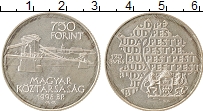 Продать Монеты Венгрия 750 форинтов 1998 Серебро