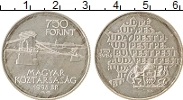 Продать Монеты Венгрия 750 форинтов 1998 Серебро