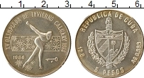 Продать Монеты Куба 5 песо 1986 Серебро