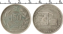 Продать Монеты Турция 150 лир 1978 Серебро