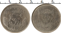 Продать Монеты Судан 10 кирш 1981 Медно-никель