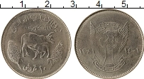 Продать Монеты Судан 10 кирш 1981 Медно-никель