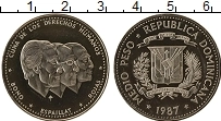 Продать Монеты Доминиканская республика 1/2 песо 1987 Медно-никель
