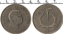 Продать Монеты Танзания 20 шиллингов 1986 Медно-никель