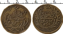 Продать Монеты Судан 20 пиастров 1899 Медь