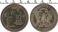 Продать Монеты Сан-Томе и Принсипи 100 добрас 1985 Медно-никель
