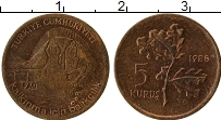 Продать Монеты Турция 5 куруш 1980 Медь