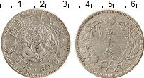 Продать Монеты Япония 50 сен 1898 Серебро