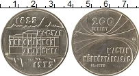Продать Монеты Венгрия 200 форинтов 1975 Серебро